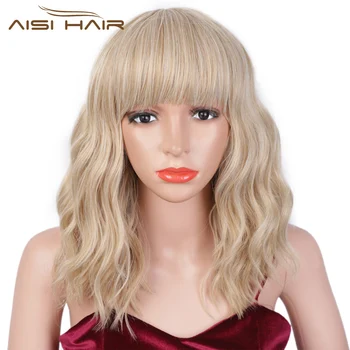 

AISI HAIR 14inches Natural Wave Short Wig Blonde Wig With Bangs Heat Resistant Fiber Synthetic Wigs for Black Women