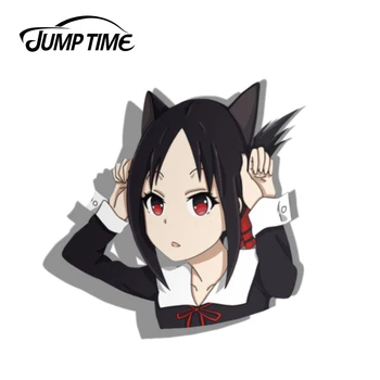 

Jump Time 13cm x 12.1cm Car Sticker Kaguya-sama Love is War Kaguya Shinomiya Decal Laptop Luggage Waterproof Car Accessories