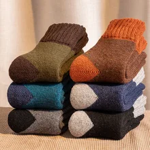 Patchwork Color Block Thermal Warm Quality Black Blue Navy Thick Wool Socks Men for Winter
