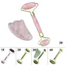 Двусторонний нефритовый роликовый лицевой массажер для глаз, массажер для глаз, натуральный аметист, Нефритовый камень, ролик для похудения, для подтяжки лица, тонкая забота о здоровье