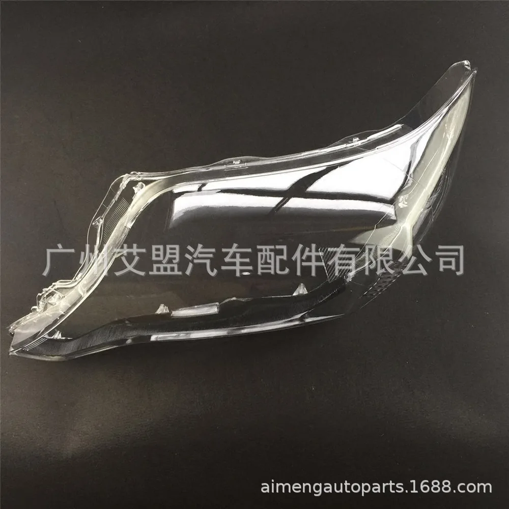 

Made for 2014-2016 Toyota Prado headlight lens cover, the original transparent headlamp shade for hegemonic headlamp