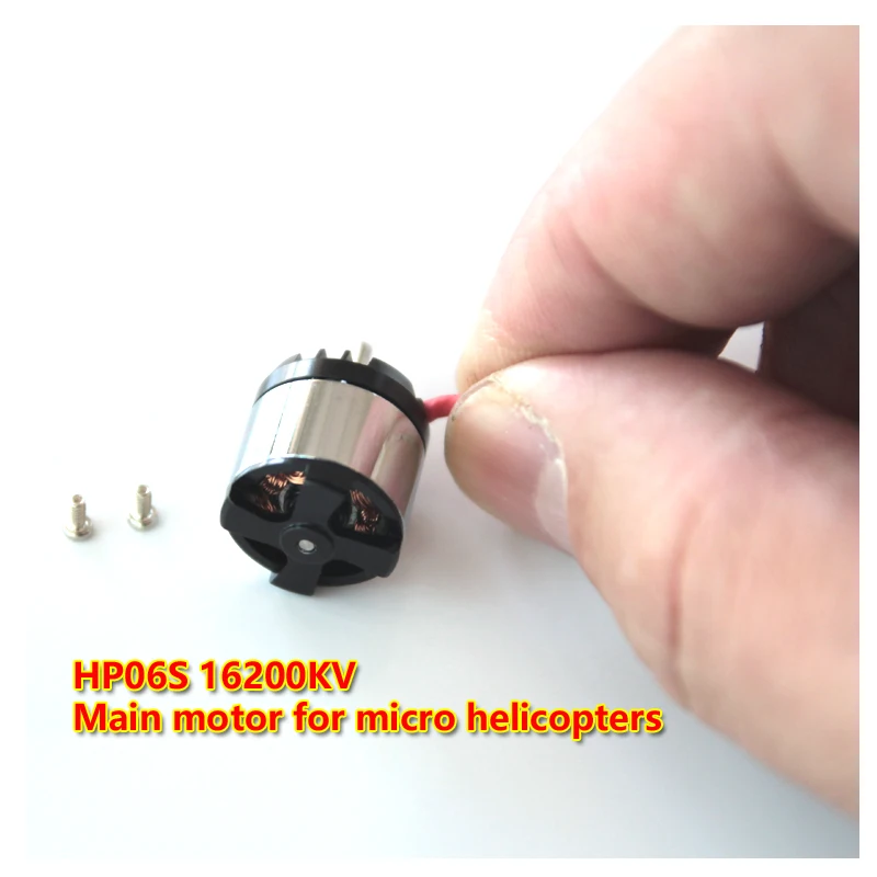 HP06V2 16200KV HP06S 8200KV 6800KV 1S 2S Brushless outrunner motor