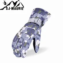 SJ-MAURIE водонепроницаемые ветрозащитные лыжные перчатки Esquiar женские зимние лыжные перчатки теплые перчатки для сноуборда, лыж Велоспорт Лыжный спорт перчатки