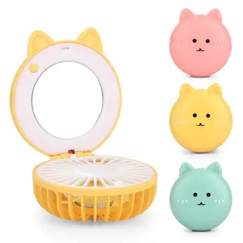 

1pcs Portable LED Cartoon Cat Fill Light Makeup Mirror Fan Bright Adjustable USB Charging Portable Handheld Mini Fan