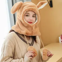 Новая милая плюшевая шапка-кролик, забавная игрушка с ушками, подарок для детей, девочек, плюшевые шапки d