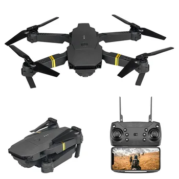 

HD UAV Aerial Photography with USB Charging Four-axis Aircraft Camera Folding Remote Control Drone