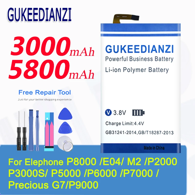 Новый аккумулятор GUKEEDIANZI 5800 мач E04 M2 P2000 P3000S P8000 для Elephone P9000 G7 Сменный сотового