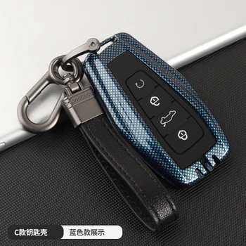

Key cover Car Key Case Full Cover For Geely Coolray 2019-2020 Atlas Boyue NL3 Emgrand X7 EX7 SUV GT GC9 Borui Accessories