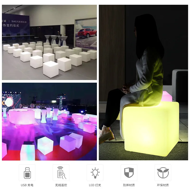 LED luminous stool outdoor luminous furniture creative bar chair remote control colorful cube KTV square stool LED luminous stool outdoor luminous furniture creative bar chair remote control colorful cube KTV square stool