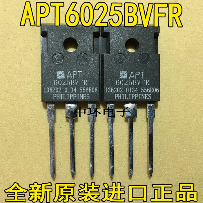 10 шт./лот APT6025BVFR APT6025BVR APT6025BFLL