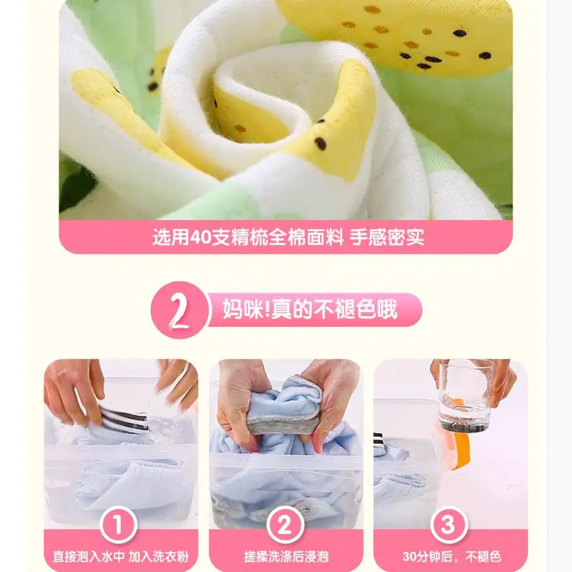 360截图20191210182423415