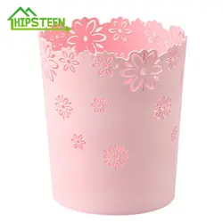 HIPSTEEN полые форма для лилии пластик бесштоковый дома Бумажные корзины кухня урна для ванной комнаты