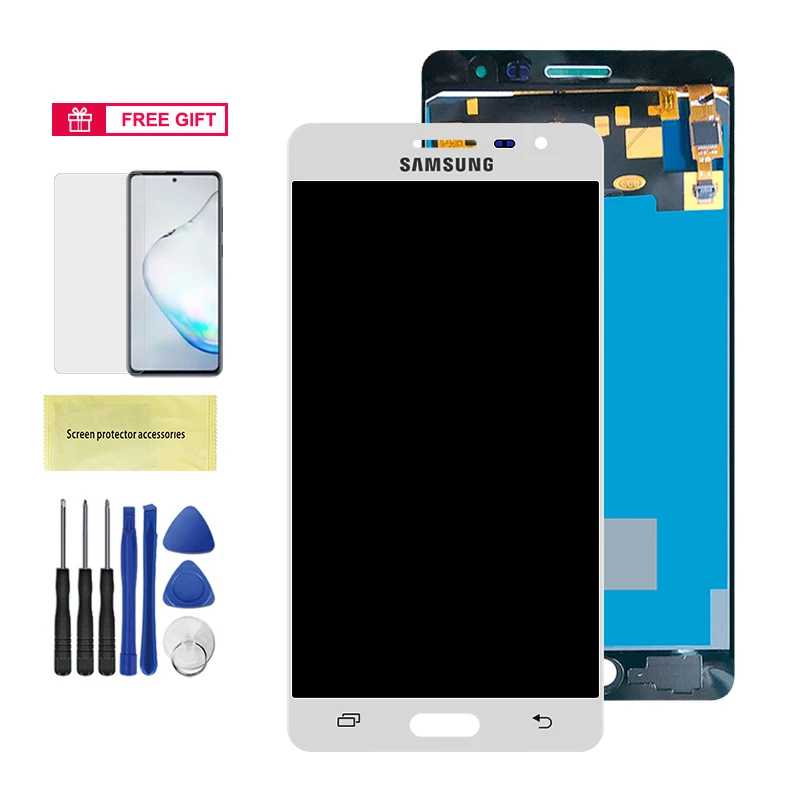 03-TFT-J3-Pro-主图White