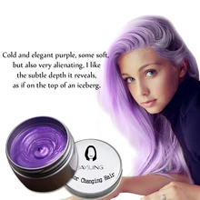 Краска для волос Восковая краска для укладки одноразовая Временная прическа крем для мужчин и женщин волосы формовочная паста QS888