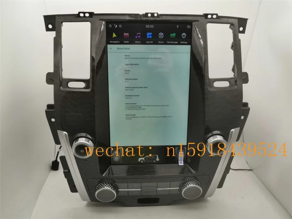 13,6 ''вертикальный Тесла стиль Android 8,1 автомобиля DVD gps для nissan Patrol 2010 2011 2012 2013 PX6 ips