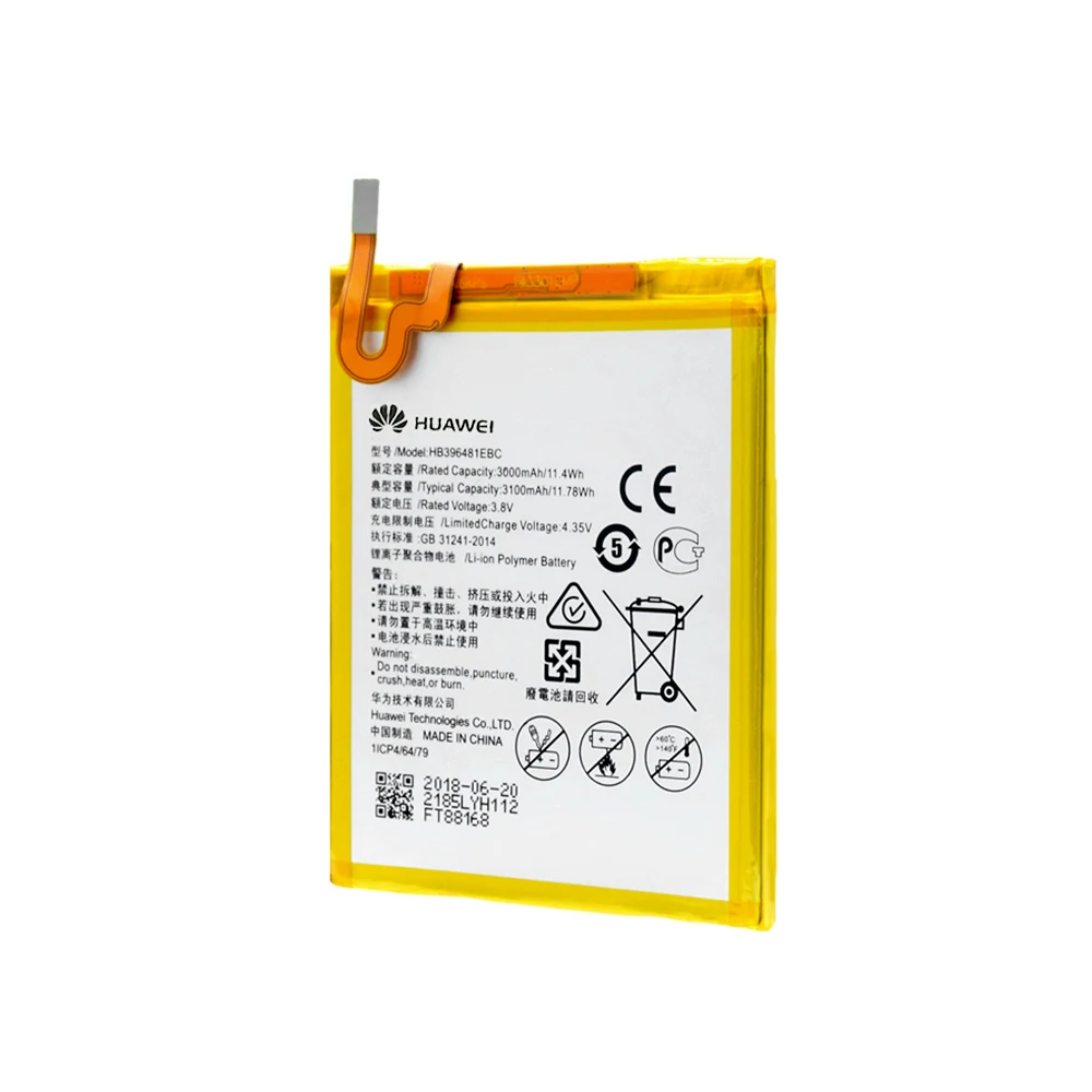 HB396481EBC(3)