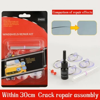 

Auto Glass Crack Repair Tools Windscreen Winshield DIY Plastic + Rubber