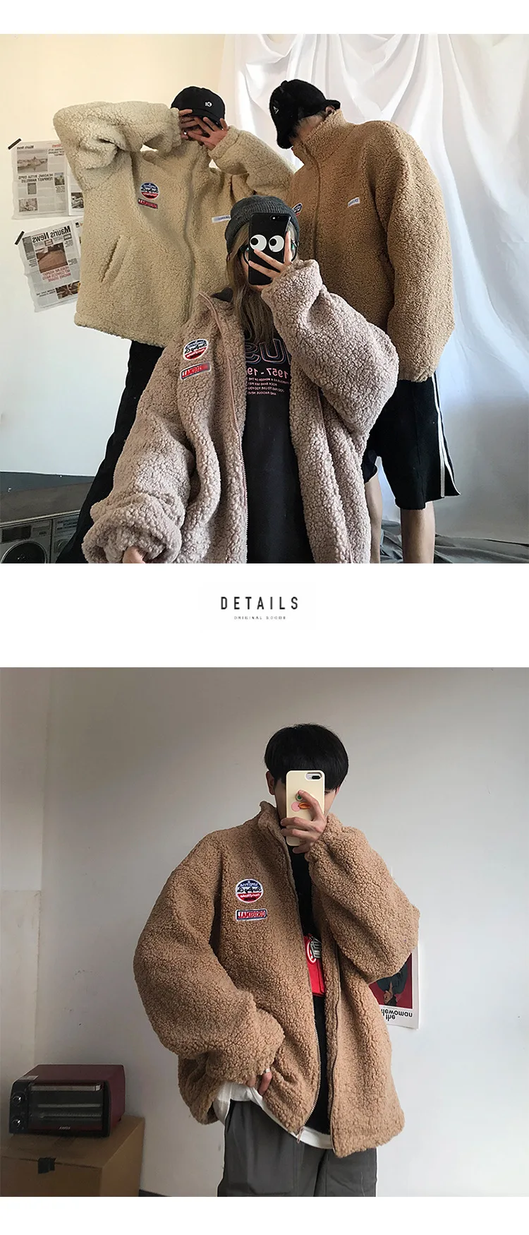 Зимняя свободная одежда INS-style с ворсованным и толстым стоячим ...