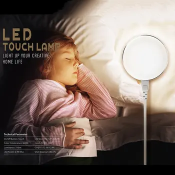 

LED Reading Light Household Touching Dimming USB Simple Modern Style Multifunctional Phone Charging High Quality Bedside Light