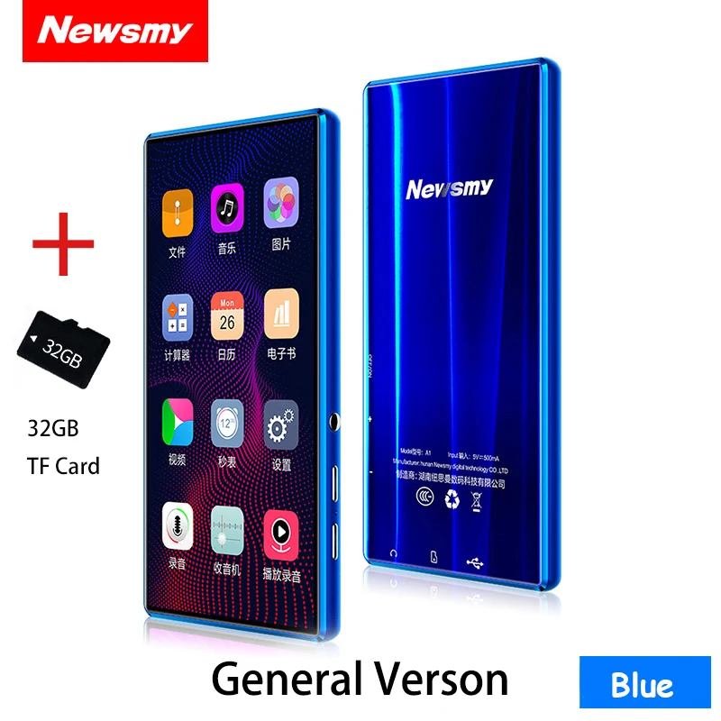 No Bluetooth 8 Гб 32G Walkman портативный MP4 плеер Новая электронная книга MP4 музыкальный плеер FM видео сенсорный экран Поддержка Bluetooth 5 дюймов Mp4 A1 - Цвет: No Bluetooth