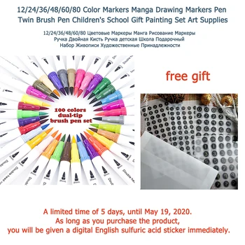 

12/24/36/48/60/80 Color Markers Manga Drawing Markers Pen Twin Brush Pen Children's School Gift Painting Set Art Supplies