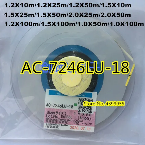 Оригинальный Новый Дата активированное углеродное волокно AC 7246LU 18 ремонтная