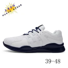 Мужская обувь; сезон лето; коллекция года; сетчатая дышащая Спортивная обувь; легкая Молодежная обувь с низким верхом; большие размеры; 716-2