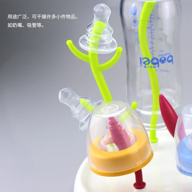 3972823553_1479373438