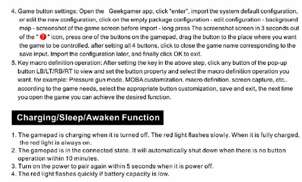 游戏手柄-000026-16-1