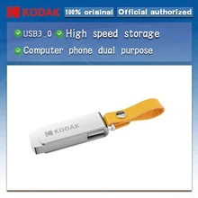 Kodak металлический USB3.1 флеш-накопитель K133 Флешка 256 ГБ 128 Гб 64 ГБ 32 ГБ 16 ГБ флеш-карта памяти, Флеш накопитель memoria cel USB3.0
