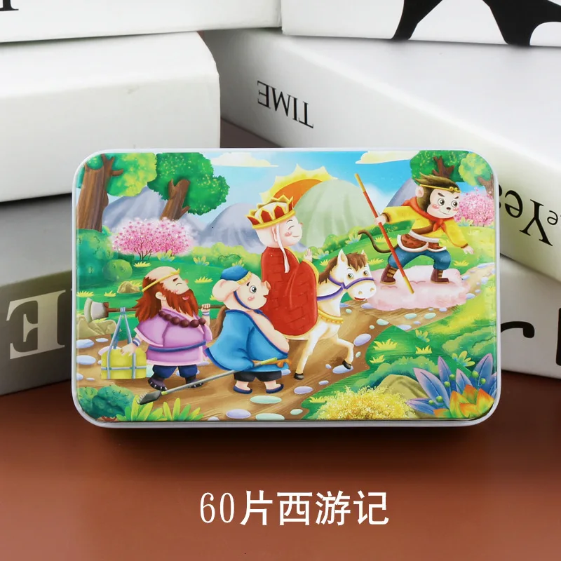 Деревянные пазлы Игрушки 60 шт. дети радость Превосходное качество головоломки деревянные Мультяшные животные Развивающие головоломки игрушки для детей - Цвет: journey to the West