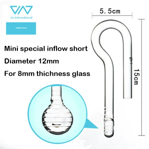 Special in 12mmshort_12