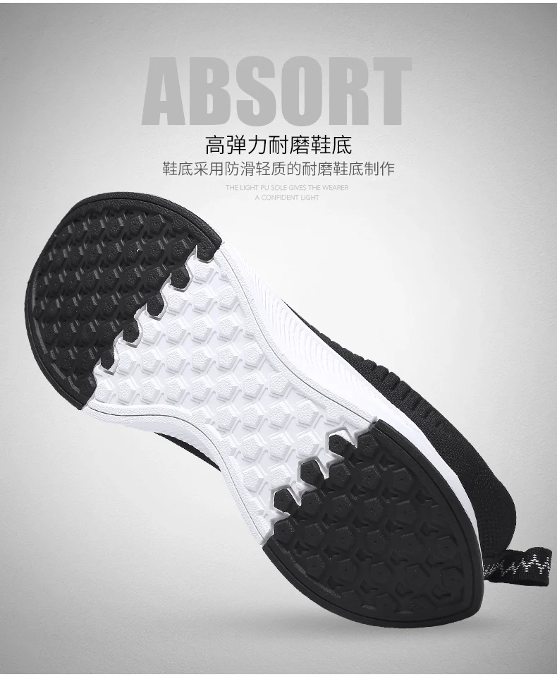 HS1913情侣款 (11)