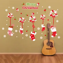 Brigade Kang JJ806 Christmas Stockings Cartoon Wall Stickers Kindergarten CHILDREN'S Room Bedroom Living Room Background Decorat