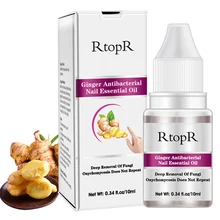 10 мл эффективное лечение грибка для ногтей против грибковых ногтей ремонт ногтей эфирное масло лаванды Уход за ногтями лечение онихомикоза жидкость