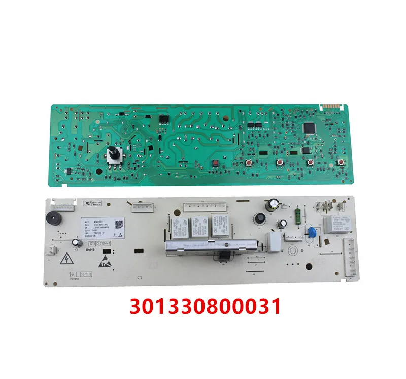 301330800005 | 301330800009 | 301330800021 | 301330800024 | 301330800030 | 301330800031 | 301330800036 | 301330800049 | 301330800056 - Цвет: 301330800031