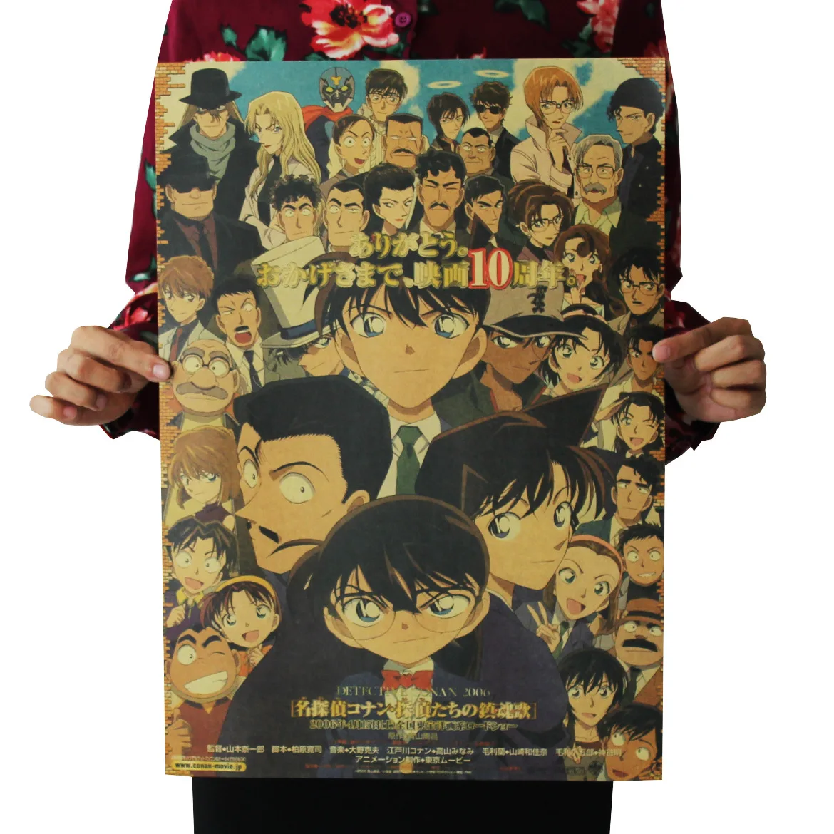 

[A227] Conan Retro Kraftpaper Poster Indoor Bar Cafe Decorative Painting