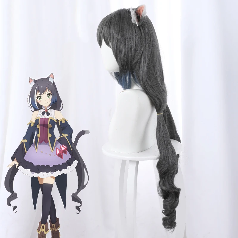 Anime-Game-Princess-Connect-Re-Dive-Kyaru-Cosplay-Wigs-Women-Long-Mixed-Grey-Synthetic-Hair-Wig (2)