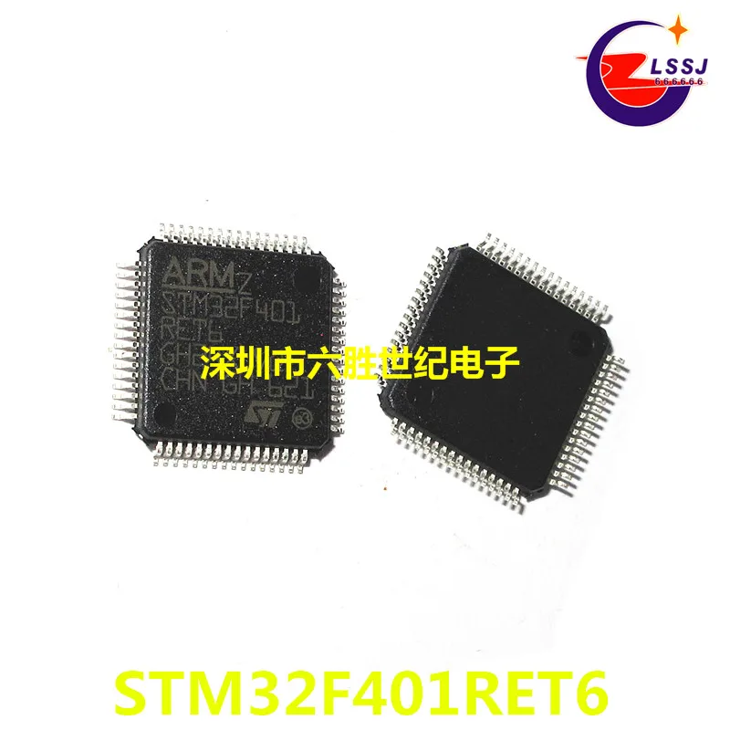 STM32F401RET6 QFP New Origina