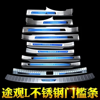 

stainless steel Rear Bumper Car door cover inside and outside door sill plate for 2017-2019 Volkswagen Tiguan L Car Styling