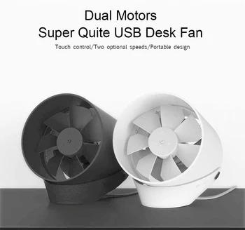 

VH Desk Fan Super Quite Touch Control Metal Frame Dual Motor Drivers Ventilador USB
