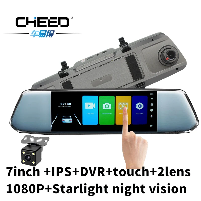 Видеорегистратор с камерой заднего вида FHD 1080P 7 0 дюйма | Автомобили и мотоциклы