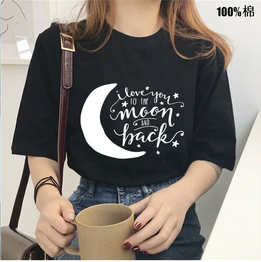 Женская хлопковая Футболка с принтом I love you to the moon and back 13 цветов | одежда