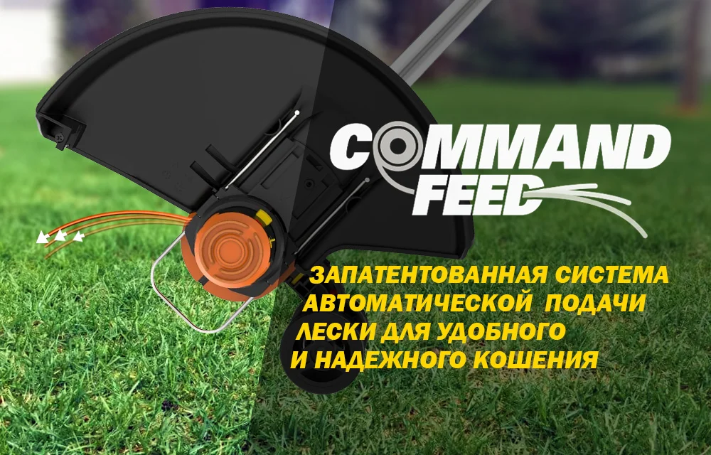 worx wg163e 18v 20v max cordless grass trimmer