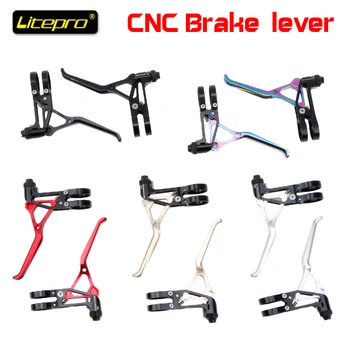 

Litepro brake lever LP ultralight CNC 64g folding bike road bike small wheel V brake lever high quality brake lever