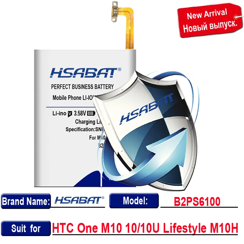 HSABAT Батарея для htc один M8 ONE 2 M8T M8X M8D E8 M8SW/один M7 802D 802 T/один M9 M9+ M9W один M9 Плюс/один M10 10/10 образа жизни M10H