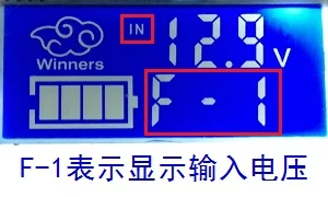 50A adjustable регулируемый Бак питания модуль постоянного напряжения постоянного тока ЖК-экран напряжение и ток двойной дисплей