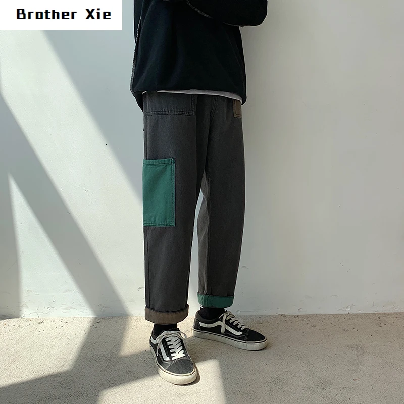 

Autumn Jeans Men's Fashion Contrast Color Stitching Casual Drawstring Trousers Man Streetwear Wild Hip Hop Loose Straight Jeans