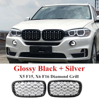 

Diamond Style ABS Front Racing Grille For-BMW X5 X6 F15 F16 F85 F86 Silver+Black