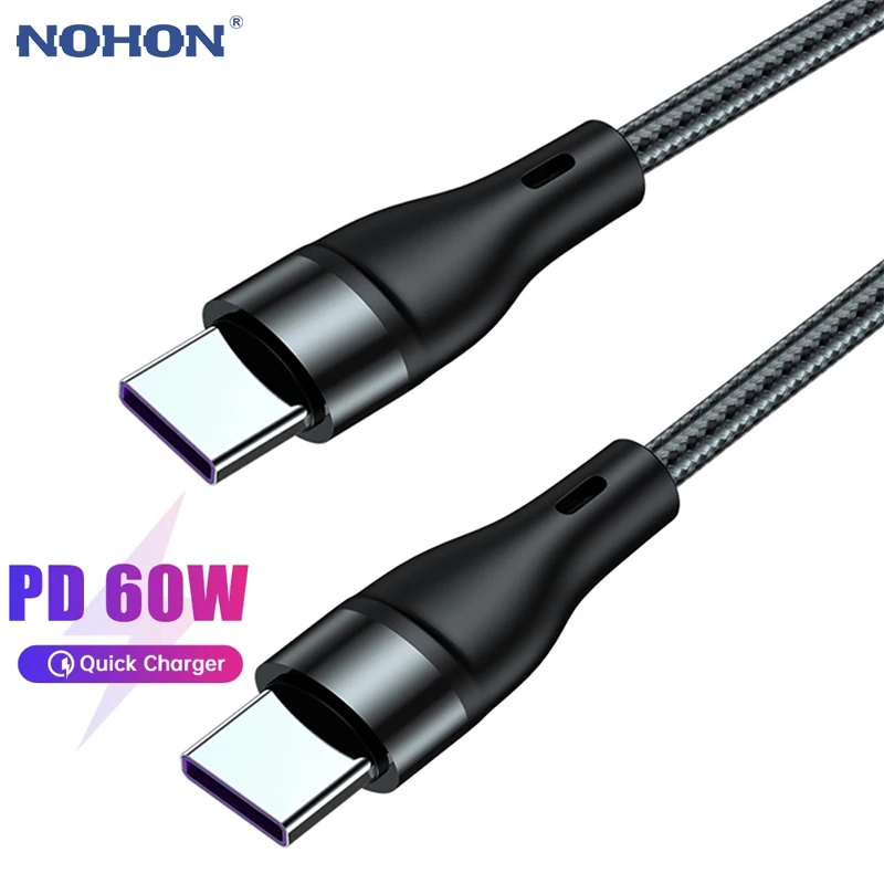 PD USB C to USB Type C Cable for Samsung S20 Huawei Quick Charge 4.0 Cable 2 in 1 Transmission Double 60W Fast Charge Line 1m 2m usb phone charger